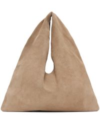 The Row - Petit Cabas Bindle - Lyst