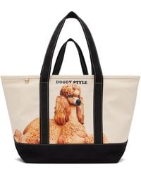Stella McCartney - Jeff Koons Edition Large N/S Tote - Lyst