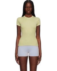 CDLP - Khaki Rib T-Shirt - Lyst