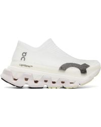 On Shoes - Cloudmster 3 Hyper Lightspray Sneakers - Lyst