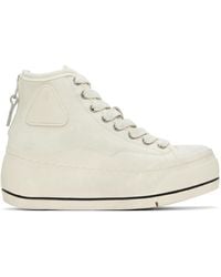 R13 - オフホワイト Kurt ハイカットスニーカー - Lyst