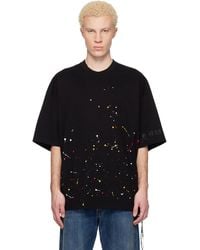 MASTERMIND WORLD - Mw Distressed Ss T-Shirt - Lyst