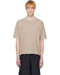 Hope - Taupe Boxy T-Shirt - Lyst