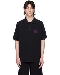Balmain - Polo Shirt With Monogram, - Lyst