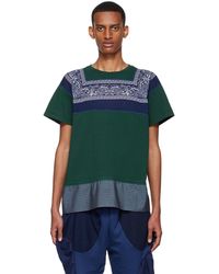 SC103 - Ssense Exclusive T-Shirt - Lyst
