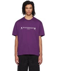 MASTERMIND WORLD - パープル 3d Skull Tシャツ - Lyst