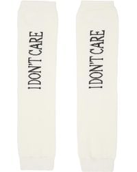 PRAYING - Ssense Exclusive Off- 'i Don't Care' Leg Warmers - Lyst