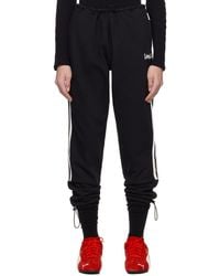PROTOTYPES - toggle Tracksuit Lounge Pants - Lyst