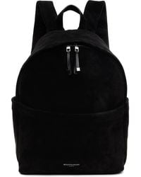 WOOYOUNGMI - Suede Backpack - Lyst