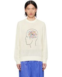 Kidsuper - Thoughts In My Head Sweater - Lyst