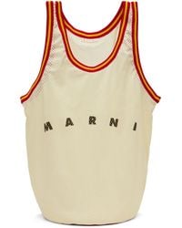Marni - オフホワイト ロゴ トートバッグ - Lyst