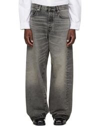sunflower - Super Wide Twist Jeans - Lyst