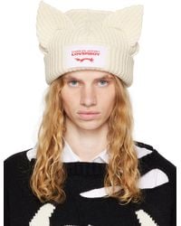 Charles Jeffrey - Off- Chunky Ears Beanie - Lyst