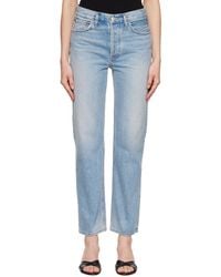 Citizens of Humanity - Blaine Vintage Straight Jeans - Lyst