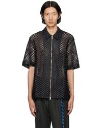 Song For The Mute - Zip-up Shirt - Lyst