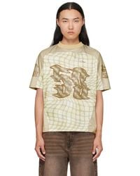 Dime - N50 Jersey T-Shirt - Lyst