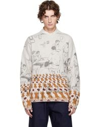 JW Anderson - Print Jacquard Sweater - Lyst
