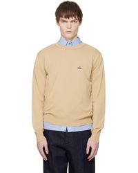 Vivienne Westwood - Alex Round Neck Sweater - Lyst