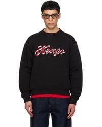 KENZO - Pull Molletonné Noir À Logo Brodé - Lyst