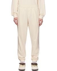 Wales Bonner - Off-white Adidas Originals Edition Sweatpants - Lyst