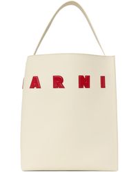 Marni - Off-white Leather Museo Patches Tote - Lyst