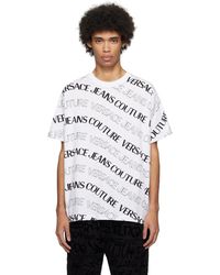 Versace - White Jacquard T-shirt - Lyst
