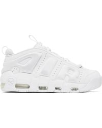 Nike - Air More Uptempo Low Sneakers - Lyst
