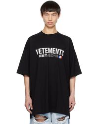Vetements - ロゴプリント Tシャツ - Lyst