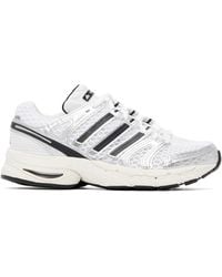 adidas Originals - Adistar Control 5 Sneakers - Lyst