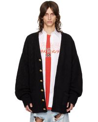 Vetements - Cardigan Noir À Panneaux - Lyst