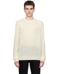 BERNER KUHL - Crewneck Sweater - Lyst