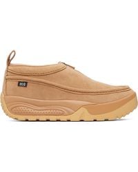 Nike - Acg Izy Se Sneakers - Lyst