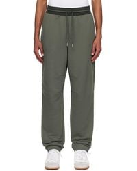 Helmut Lang - French Terry Curved Sweatpants - Lyst