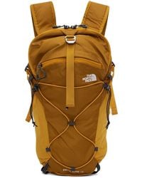 The North Face - Tan Trail Lite 12 Backpack - Lyst