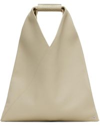 MM6 by Maison Martin Margiela - Handbag Japonais Classic Small - Lyst