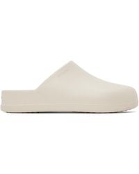 Crocs™ - Off-white Dylan Clogs - Lyst
