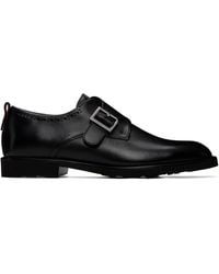 HUGO - Leather Brogue Details Monkstraps - Lyst