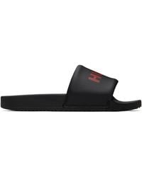 HUGO - Padded Strap & Contrast Logo Slide Sandals - Lyst