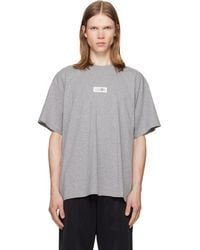 MM6 by Maison Margiela - Numeric Cotton T-Shirt - Lyst
