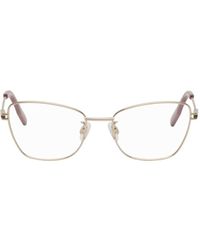 McQ - Mcq Gold Cat-eye Glasses - Lyst