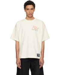 RIVINGTON roi Rebis - Off- 'Dark Arts Cva' T-Shirt - Lyst