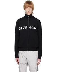 Givenchy - ロゴ刺繍 トラックジャケット - Lyst