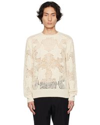 Dries Van Noten - Off-white Floral Sweater - Lyst