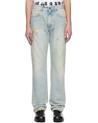 424 - Distressed Jeans - Lyst