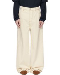 Ami Paris - ベージュ コットン ワイドフィット ジーンズ - Lyst