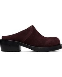 Dries Van Noten - Burgundy Suede Workwear Mule Loafers - Lyst