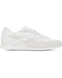 Givenchy - オフホワイト メッシュ&スエード スニーカー - Lyst