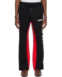 Kusikohc - Suite Track Pants - Lyst