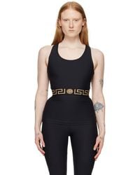 Versace - La Greca Sports Bra - Lyst