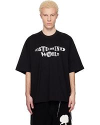 MASTERMIND WORLD - Mw Foil Logo Ss T-Shirt - Lyst